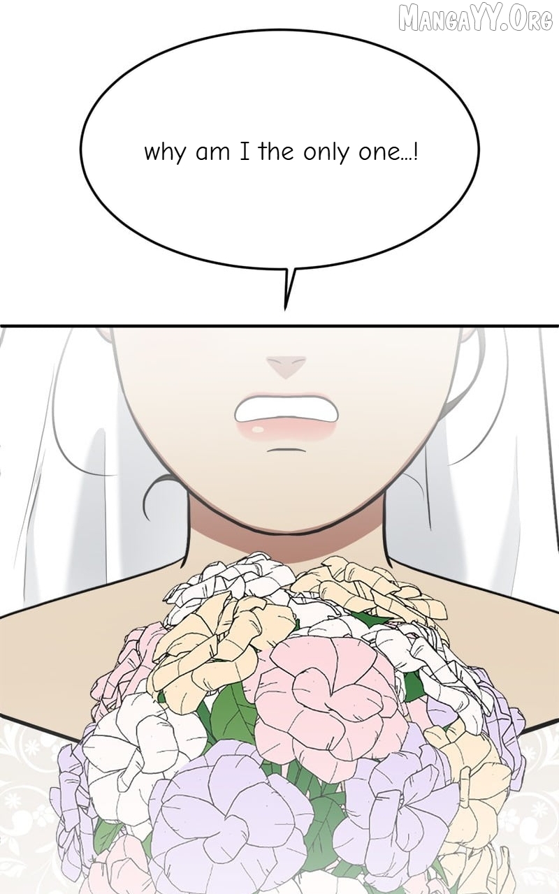 Change Me Chapter 101 - page 8